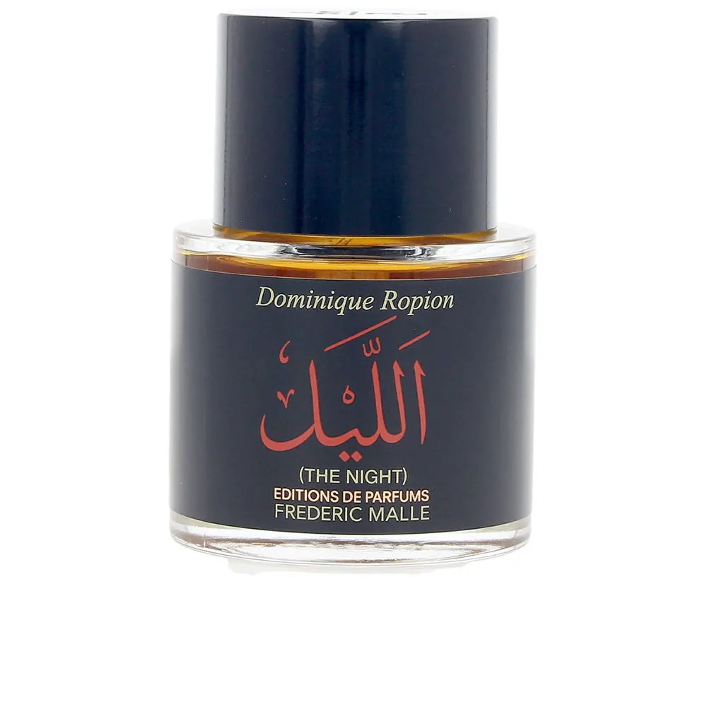 THE NIGHT edp vapo 50 ml
